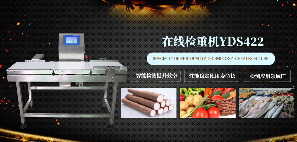 輪播圖