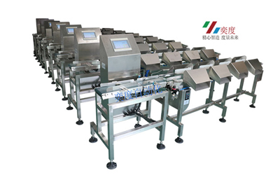 重量選別機(jī)檢重秤應(yīng)用于保健食品企業(yè)